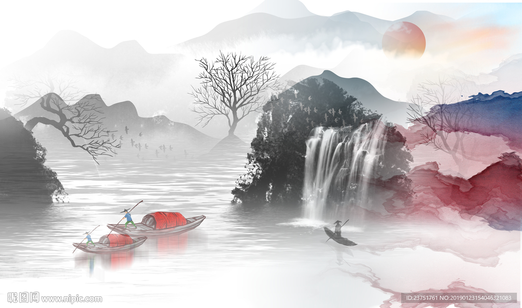 水墨山水