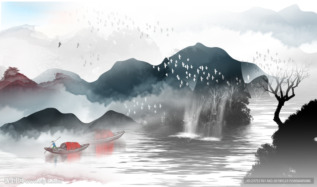 水墨山水