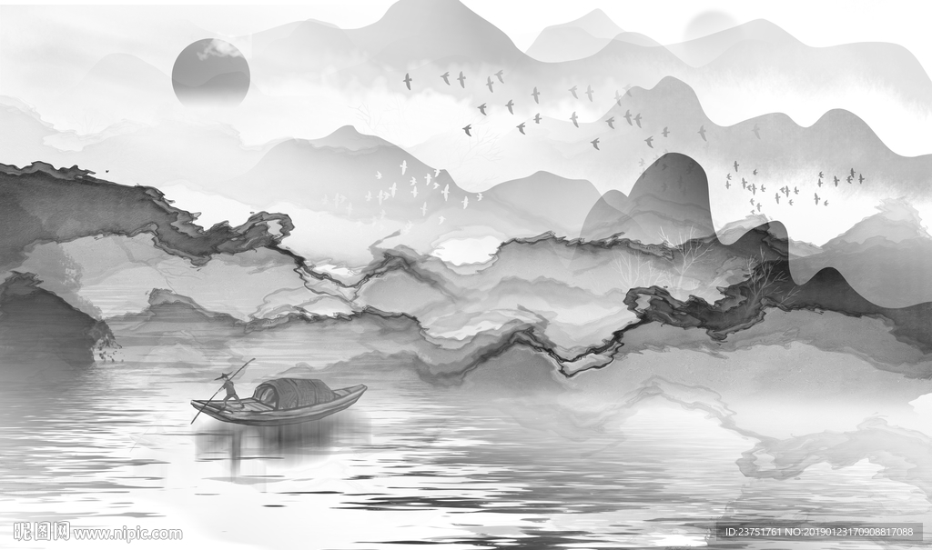 水墨山水