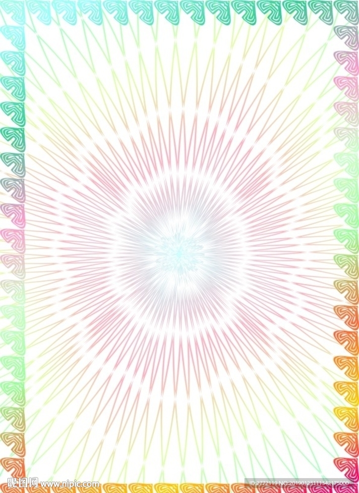 华美 销售证书纹