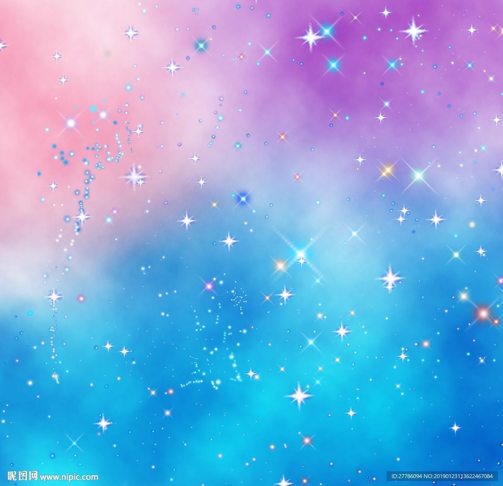星星