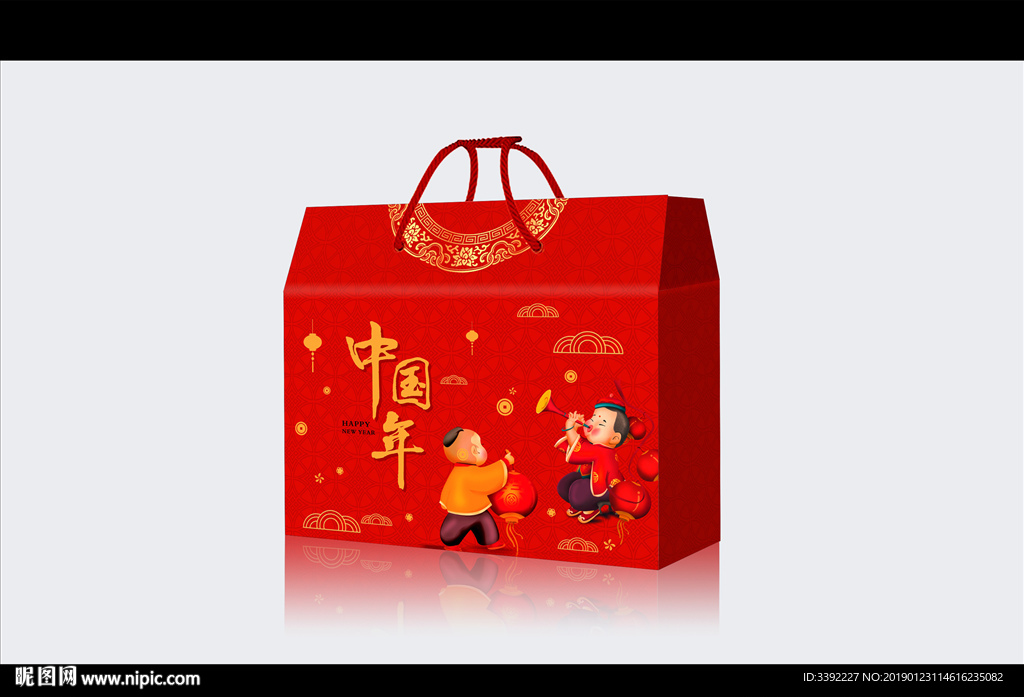 礼盒包装平面展开图