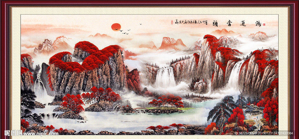 鸿运当头