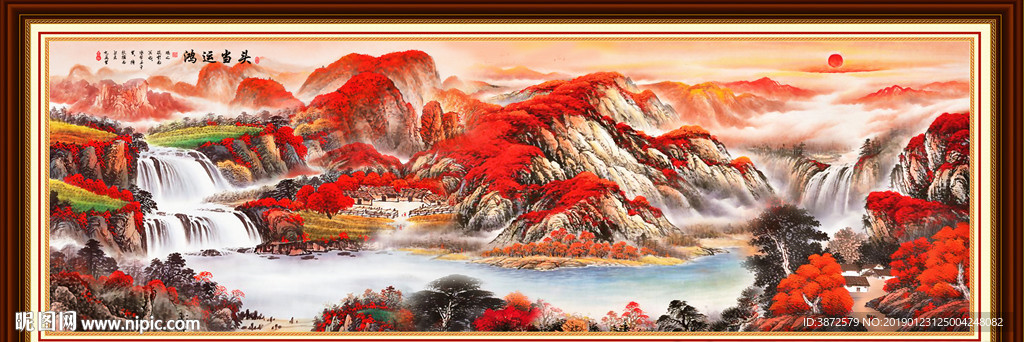 鸿运当头