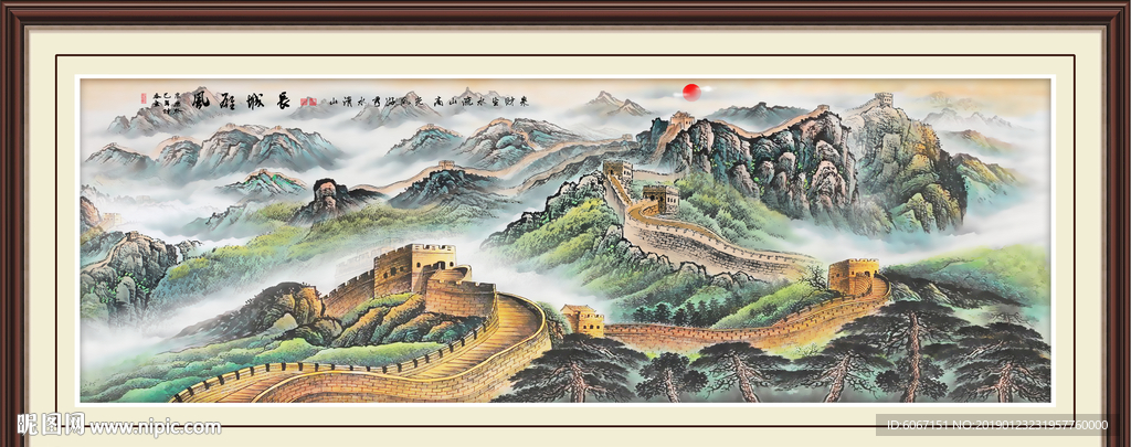 江山如此多娇