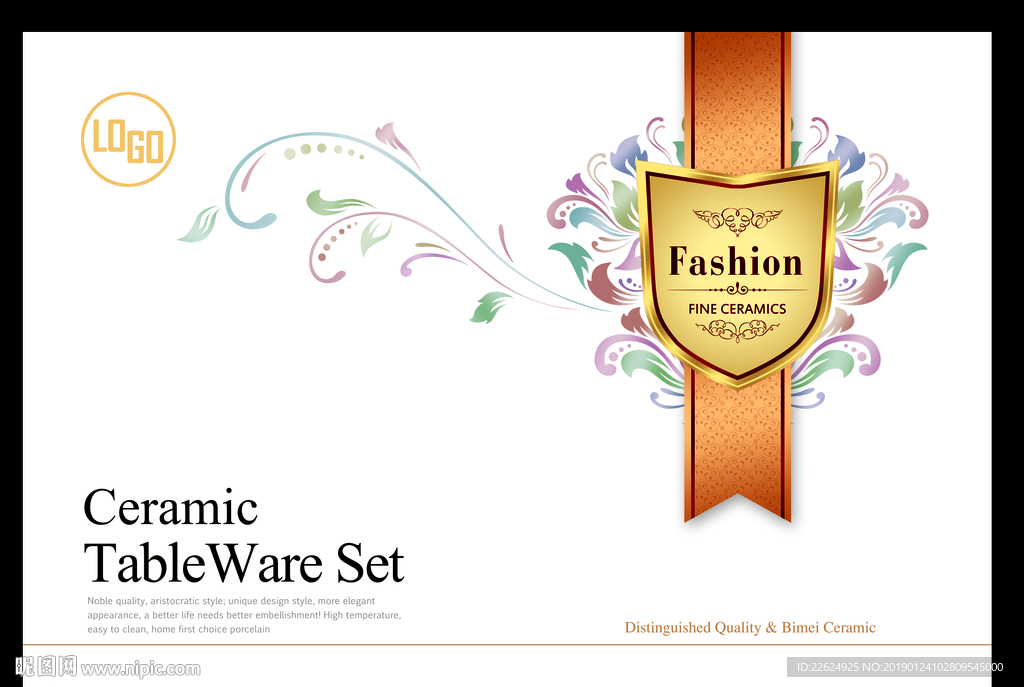 陶瓷套装餐具水具休闲食品包装