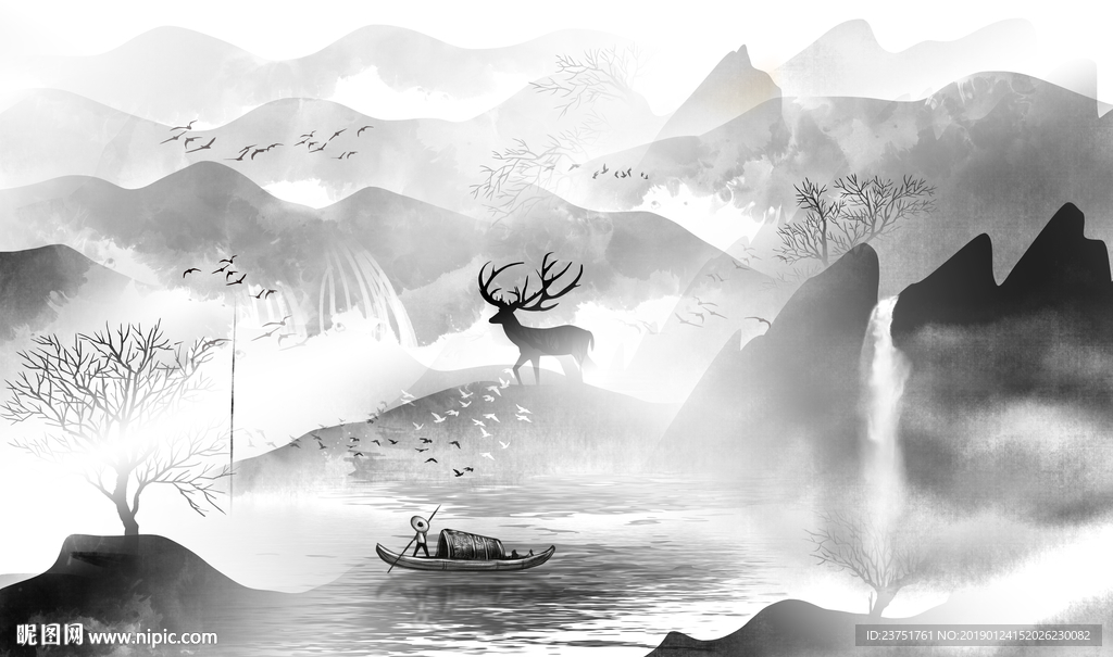 水墨山水画