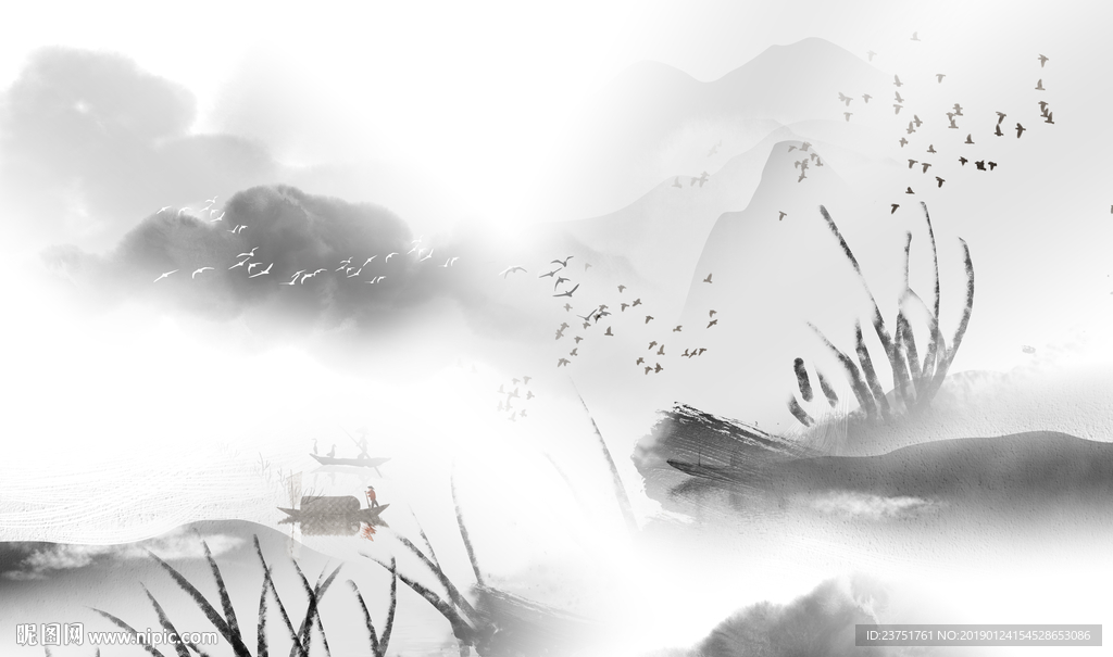 水墨画