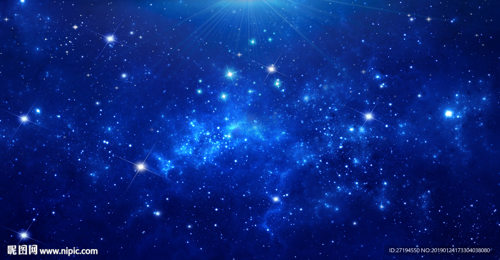 星空