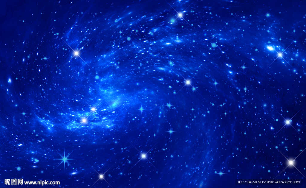 星空