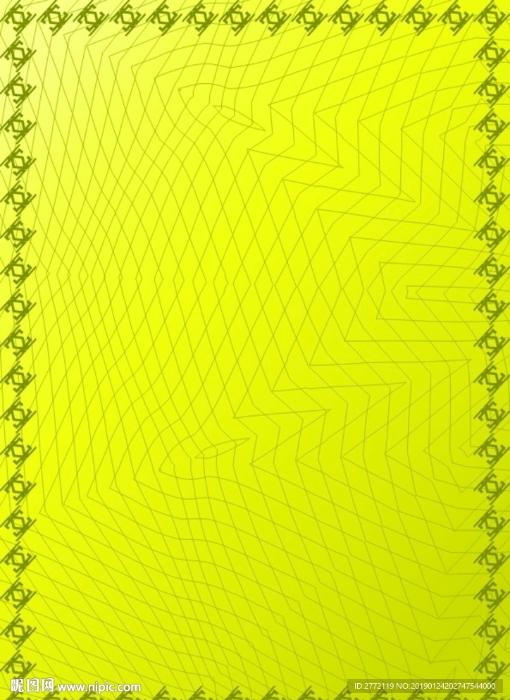 橄榄黄 销售证书纹