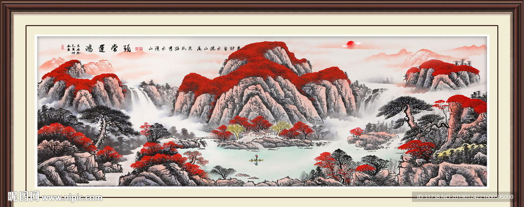 鸿运当头