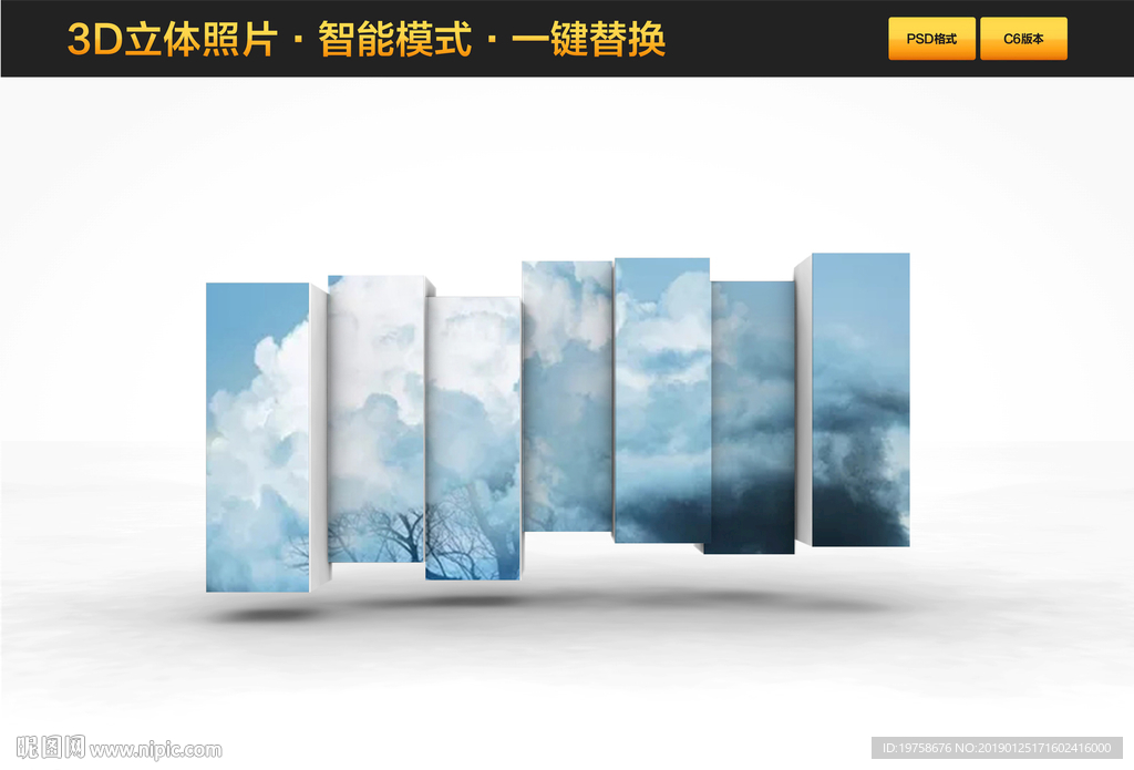 照片效果