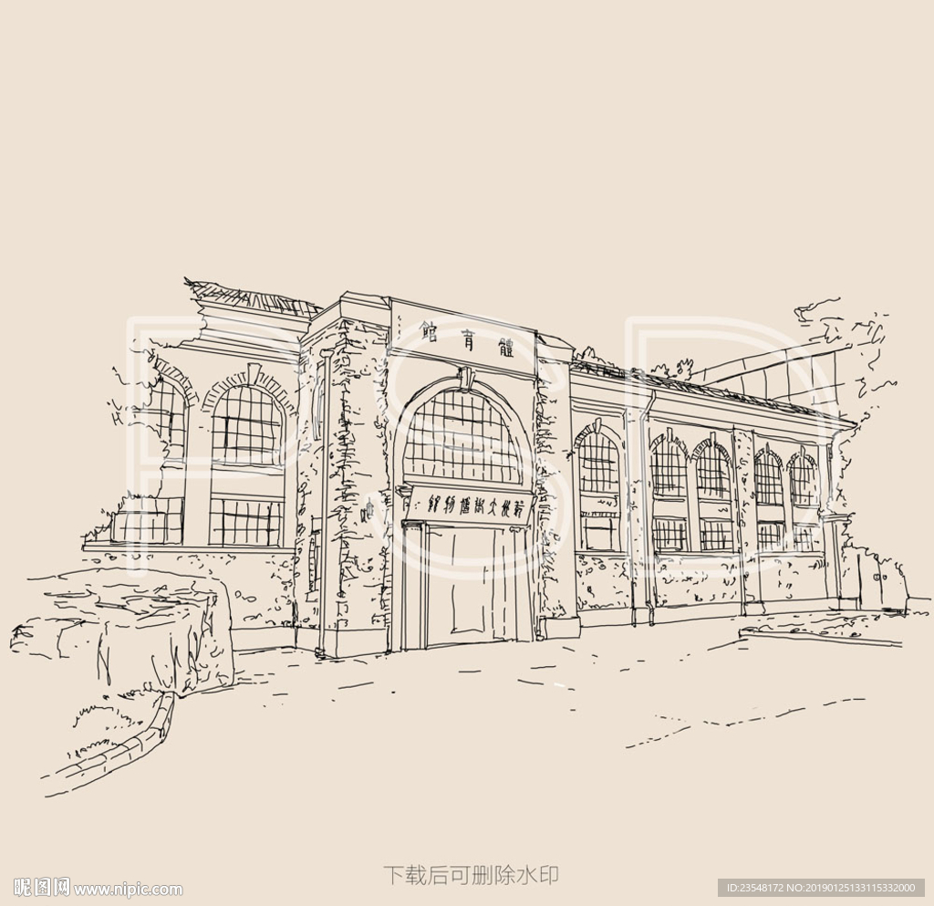 苏州大学