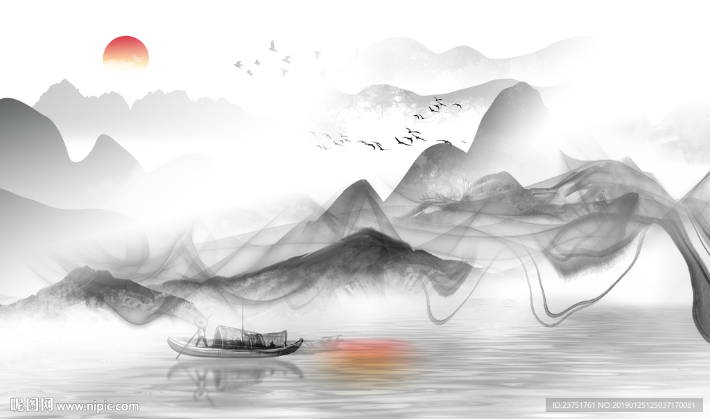 水墨山水