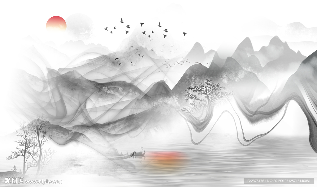 水墨山水