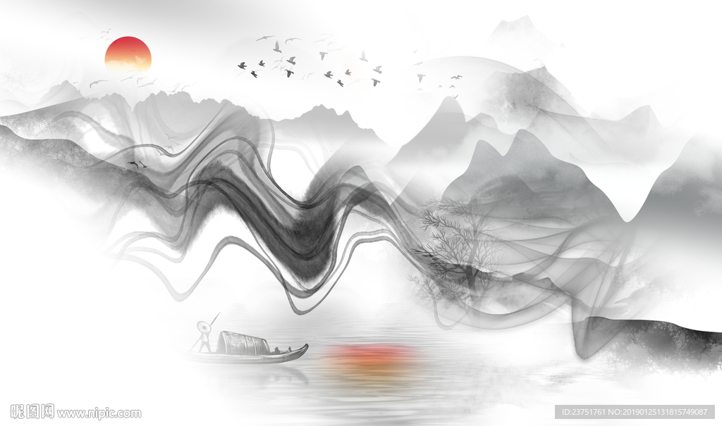 水墨画