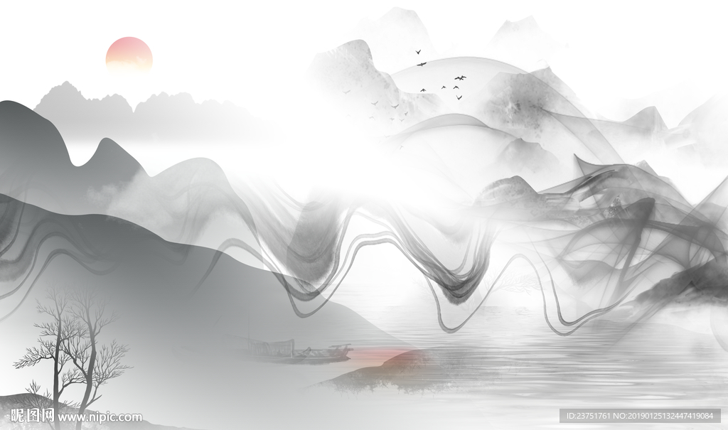 水墨画