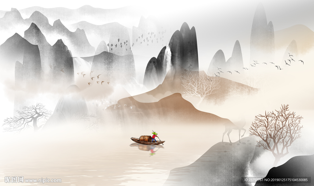 水墨