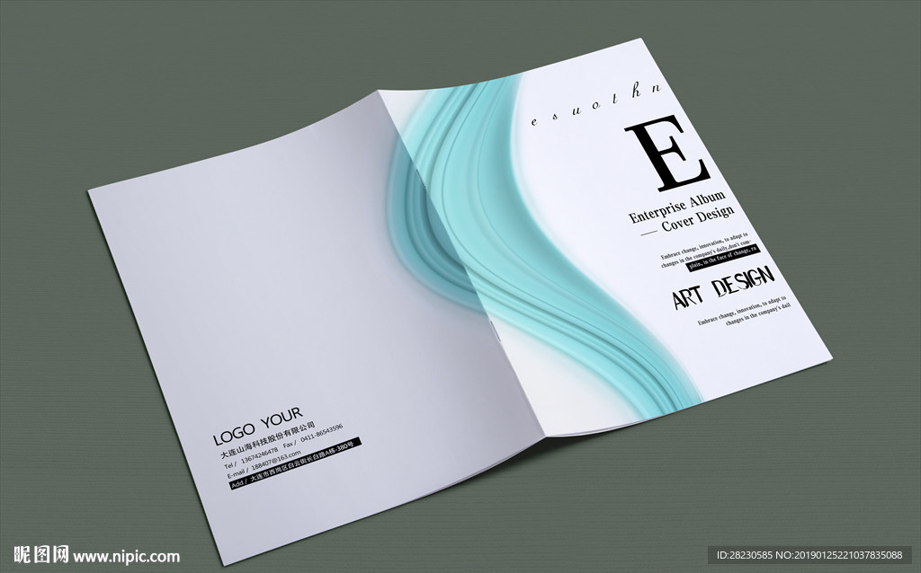 创意弧度线条封面