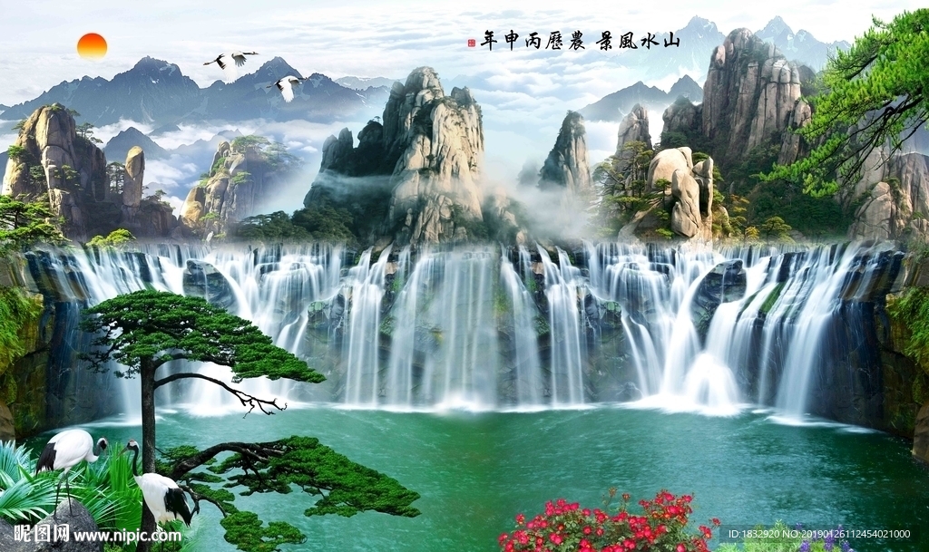 山水风景壁画