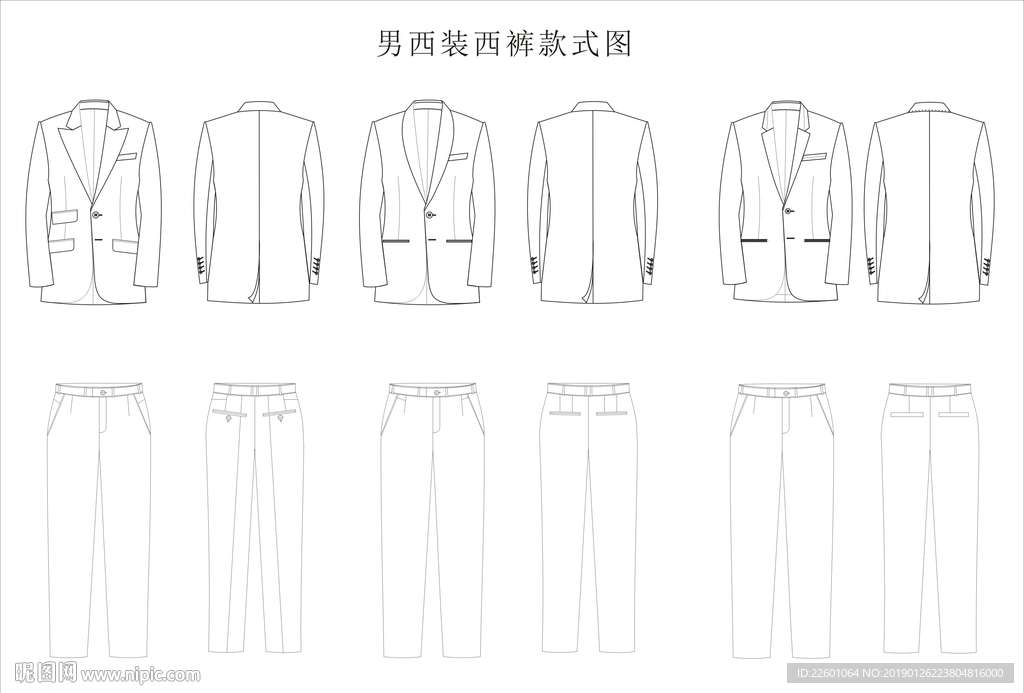 套西装正反面CDR款式图模板