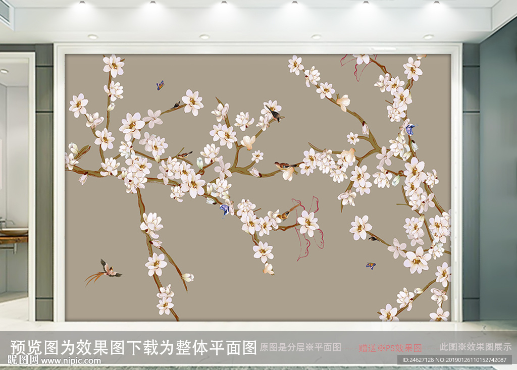 中式手绘花鸟