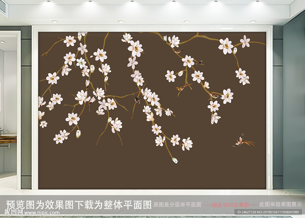 花鸟壁画