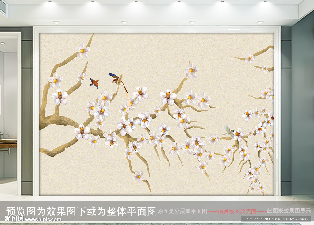 手绘花鸟