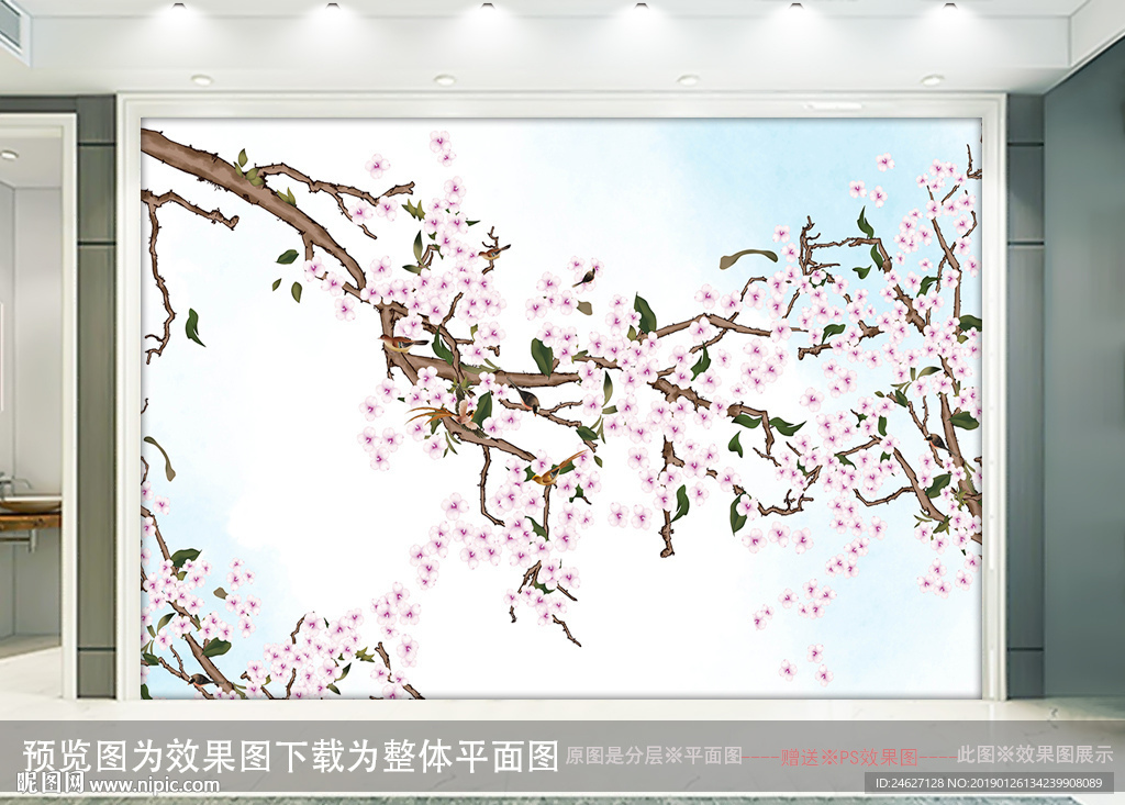 中式花鸟
