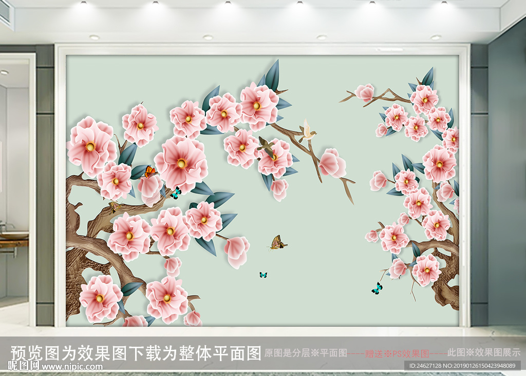 花鸟画