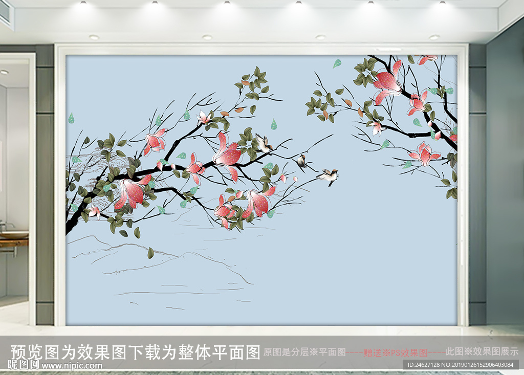 梅花装饰画背景