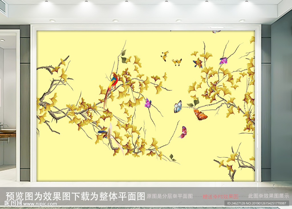 现代简约花鸟