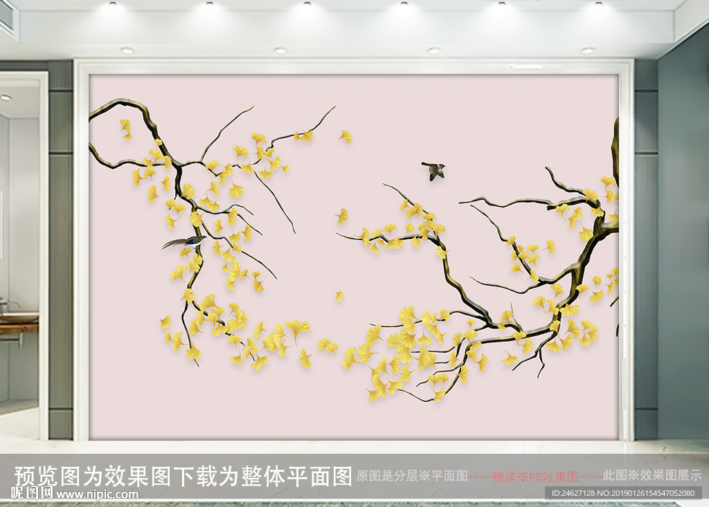 中式花鸟