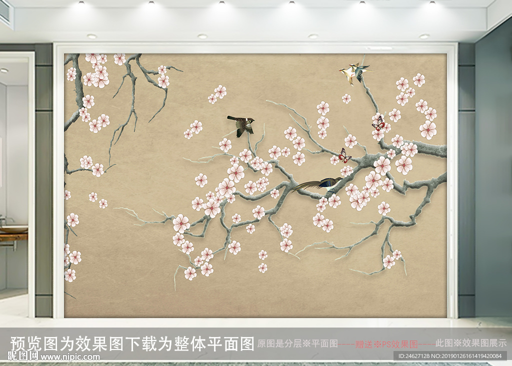古韵花鸟