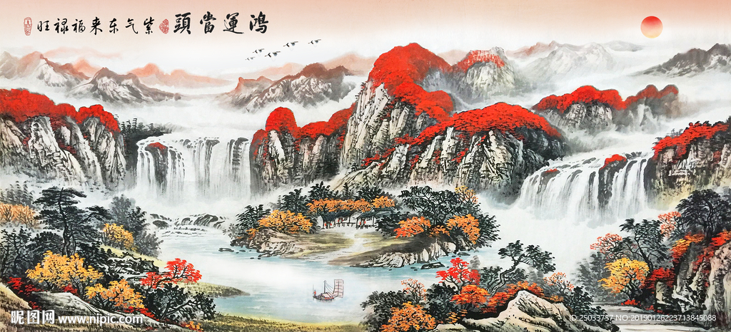 鸿运当头中式山水玄关屏风电视创