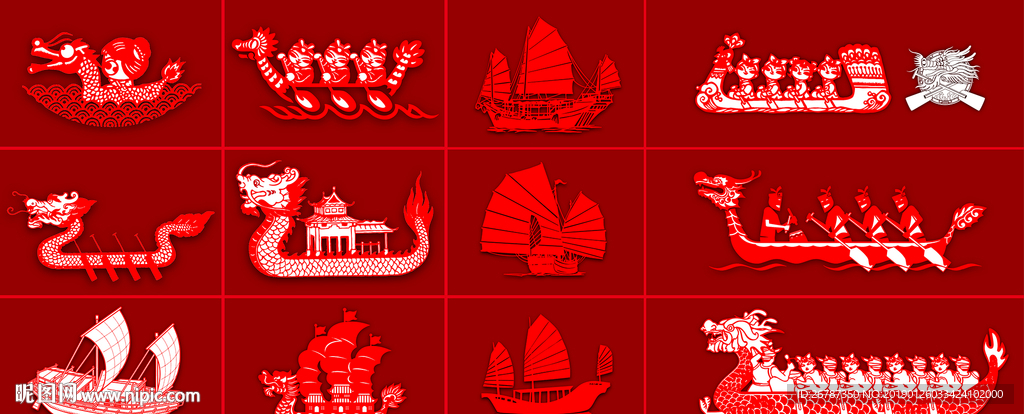 矢量中国传统龙舟系列