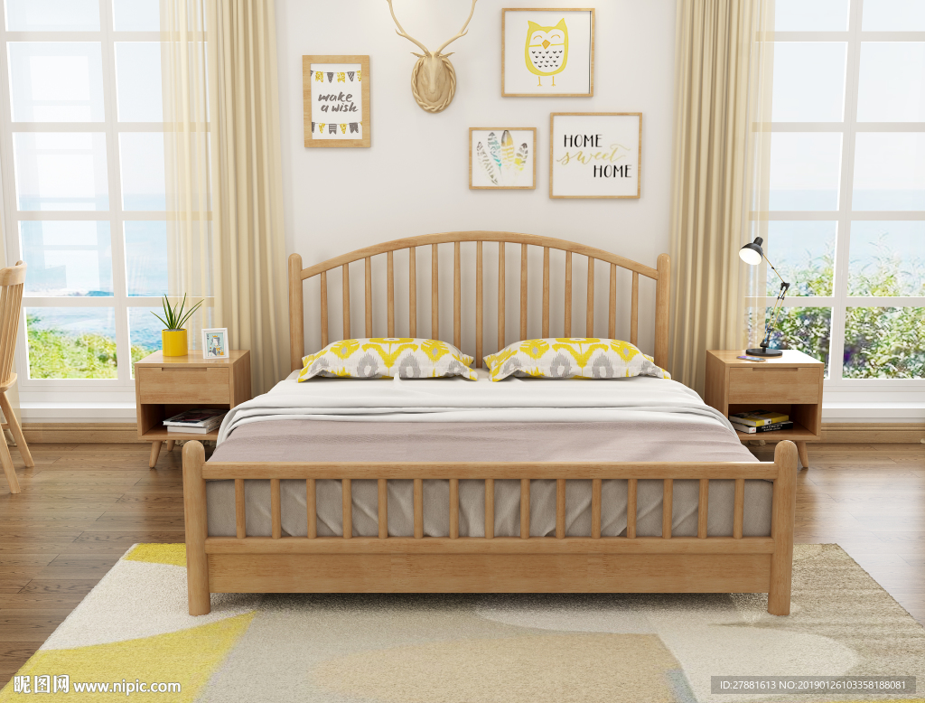 北欧家具