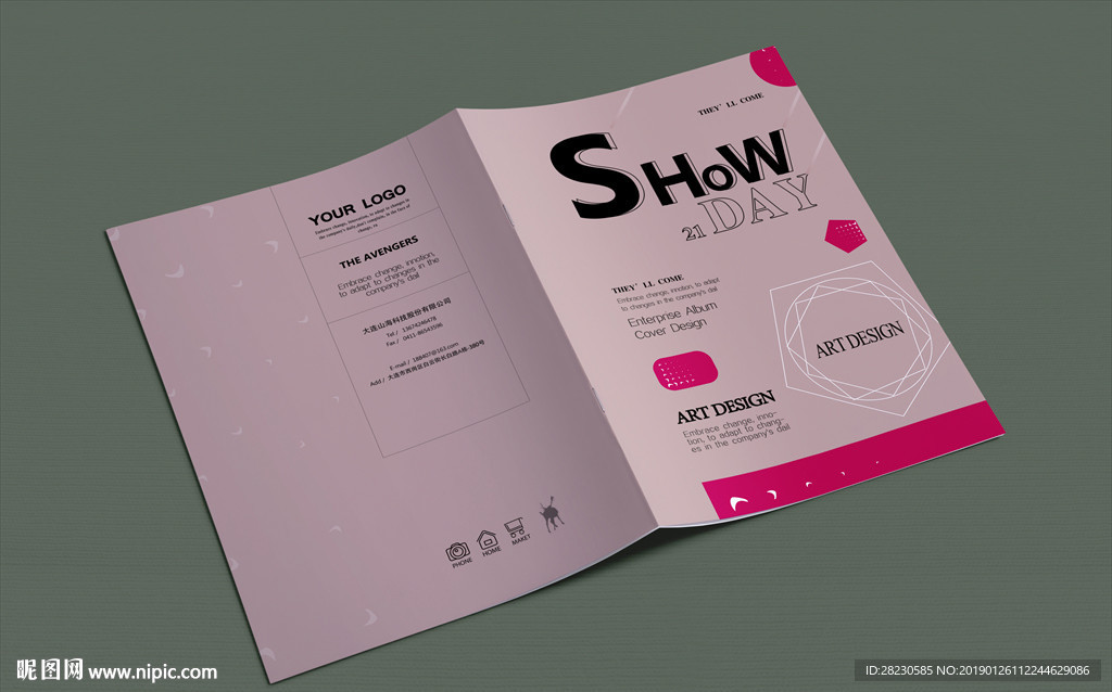 创意艺术简约封面