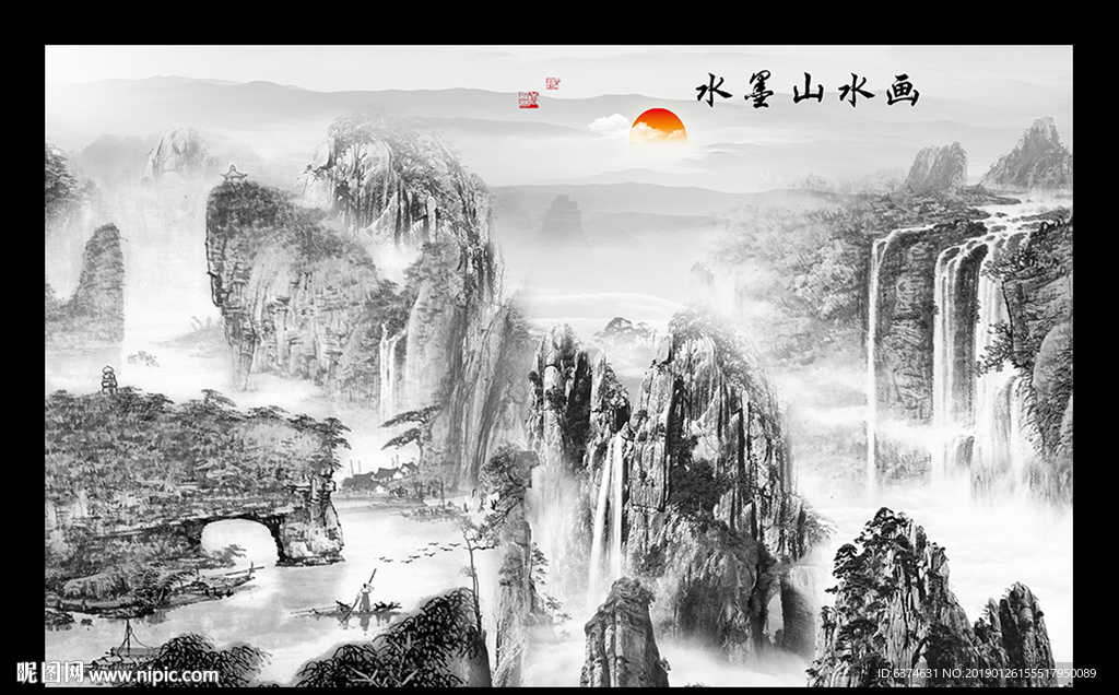 国画