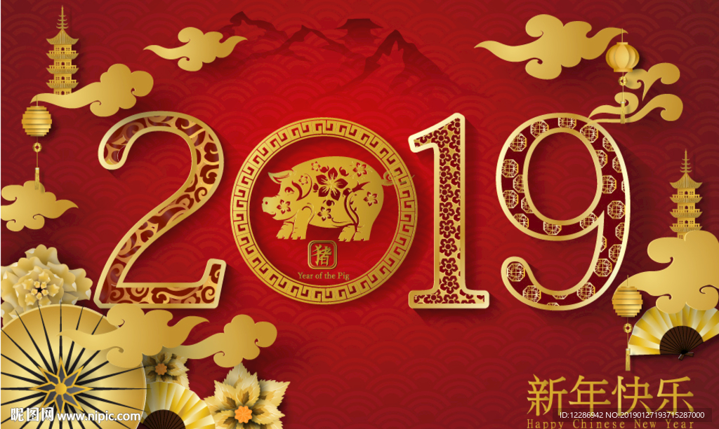 2019春节猪年中国年创意海报