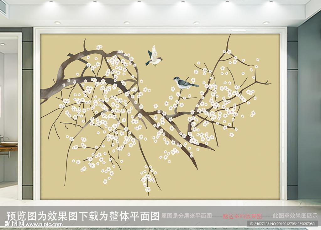 梅花花鸟
