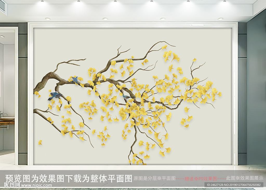 花鸟装饰画
