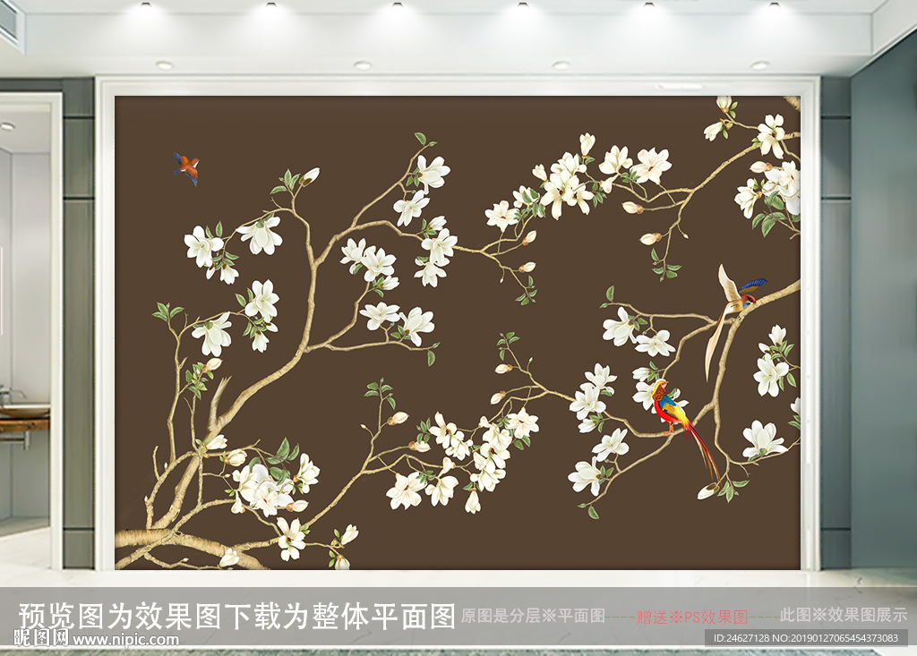 新中式花鸟