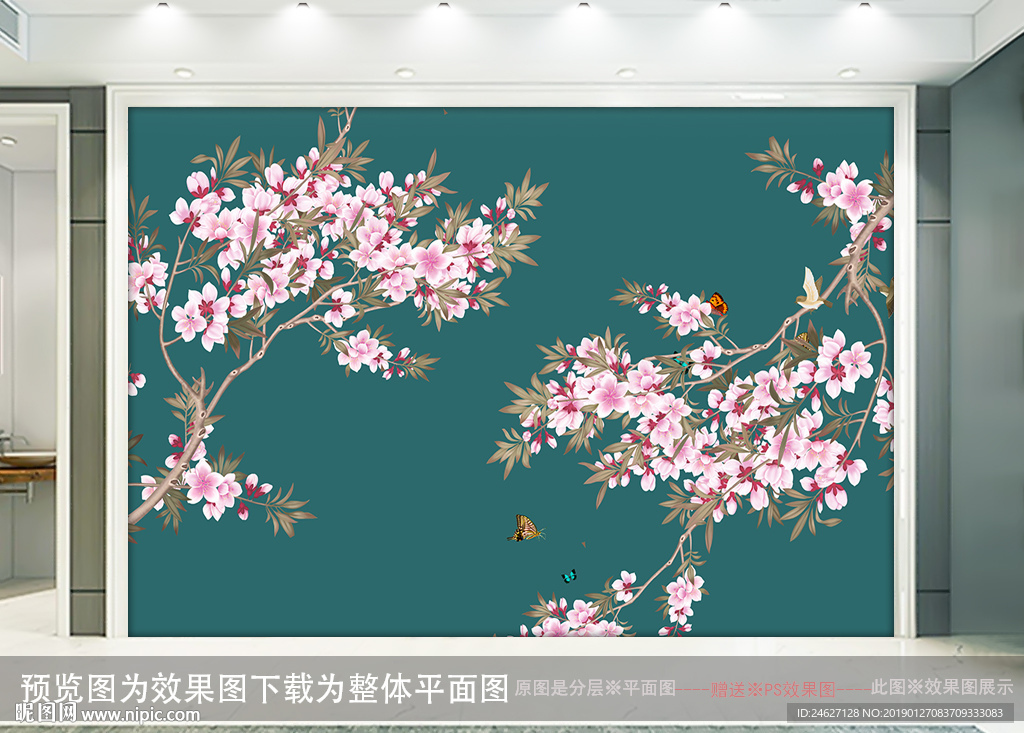 花鸟画