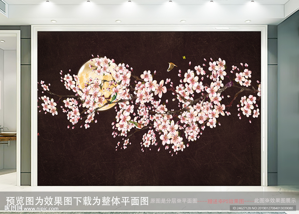 现代简约花鸟