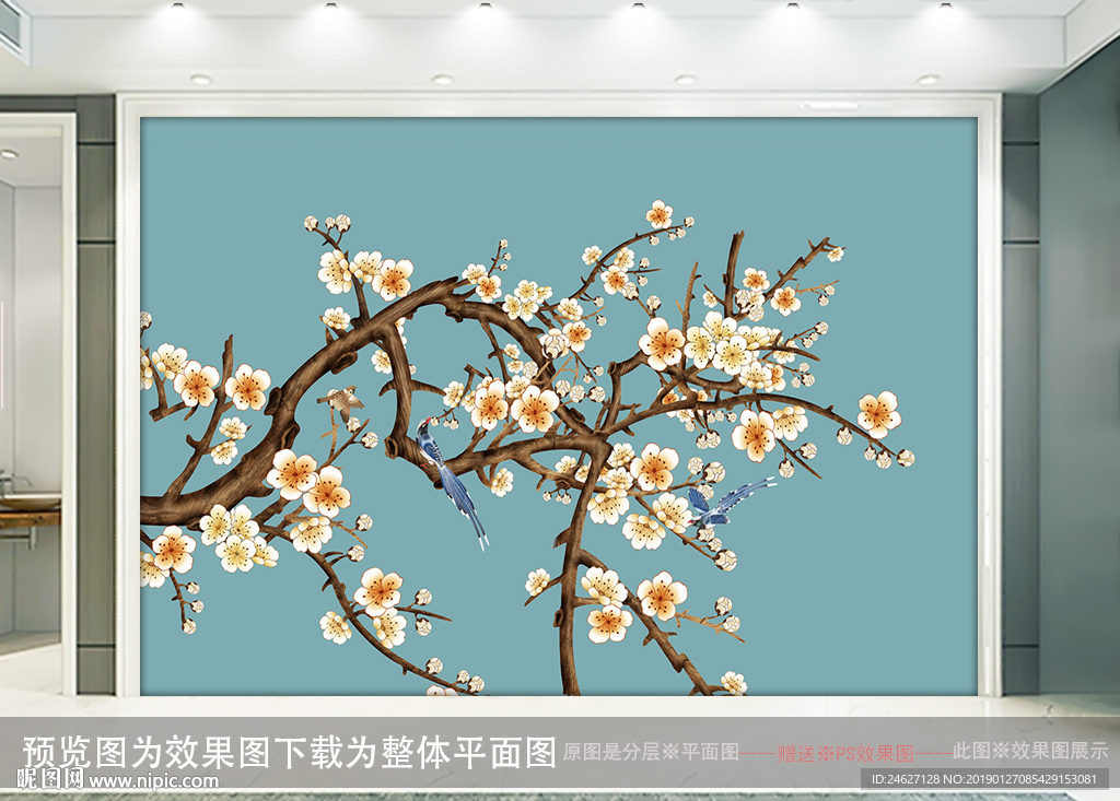 花鸟背景图