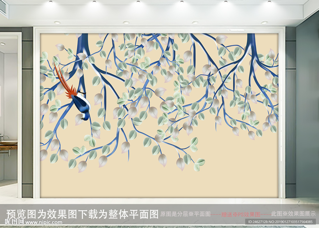 新中式背景墙