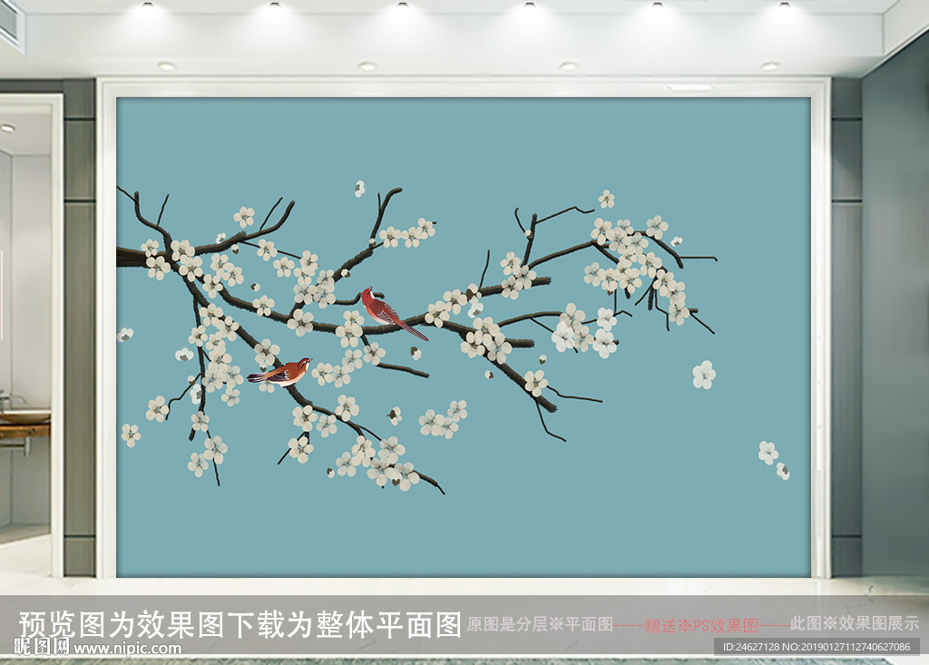 手绘花鸟装饰画