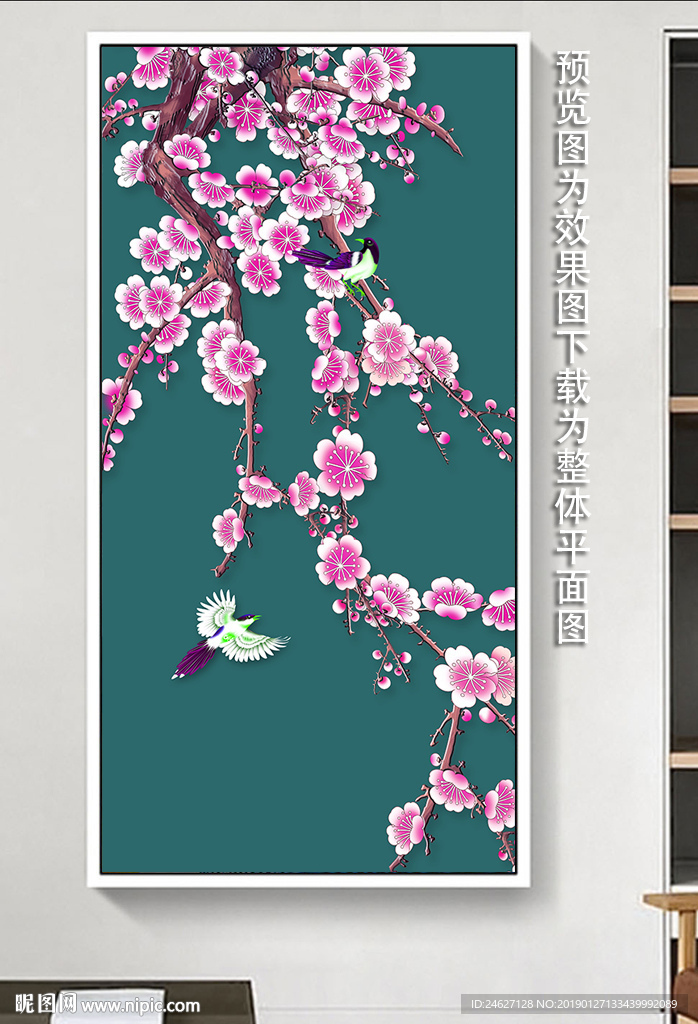 手绘花鸟